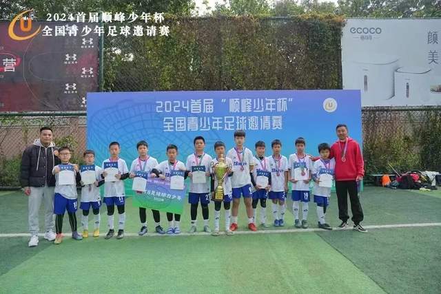 王化东的CBA之路：从奇兵到被放弃的窘境